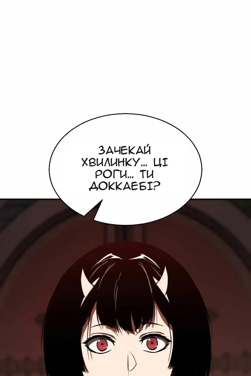 Сторінка 42