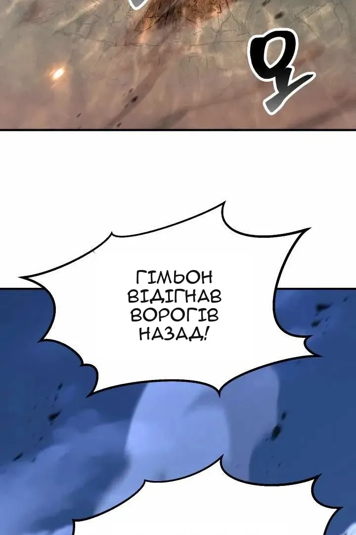 Сторінка 7