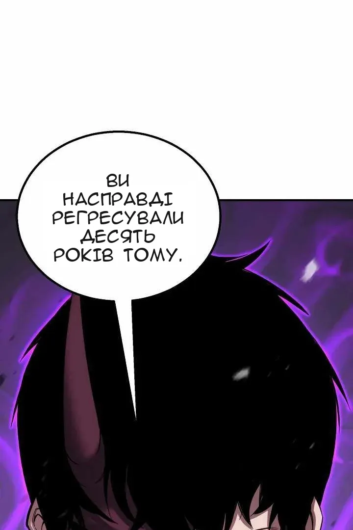 Сторінка 95