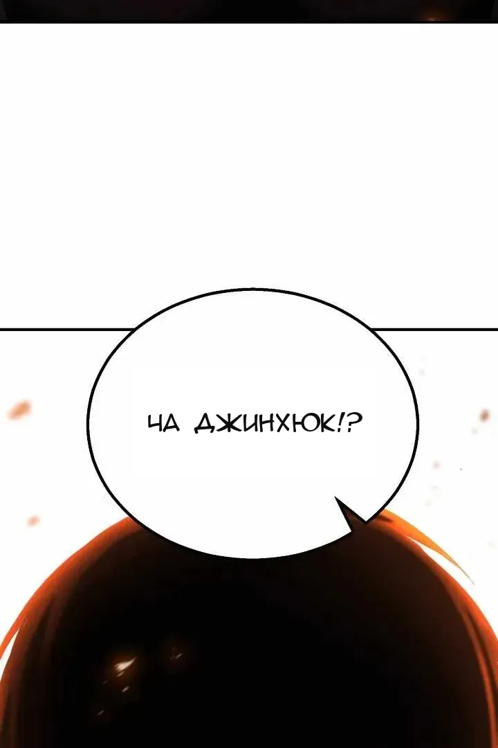 Сторінка 171
