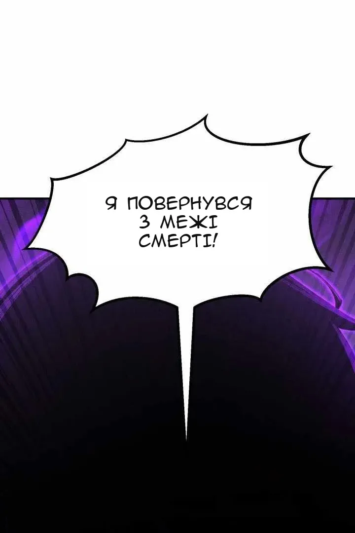 Сторінка 16