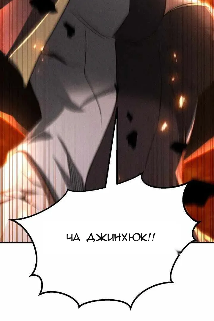 Сторінка 143