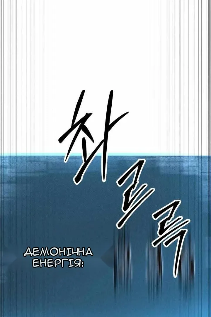 Сторінка 155