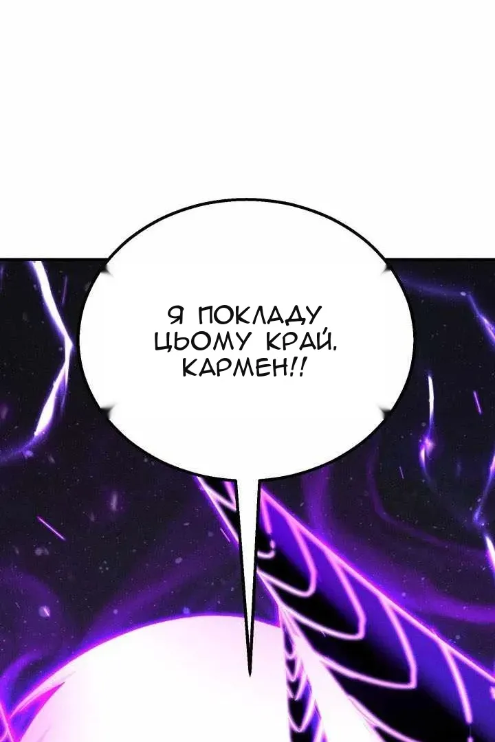 Сторінка 178