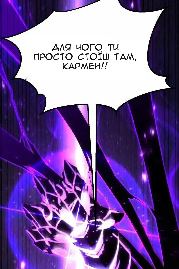Сторінка 22
