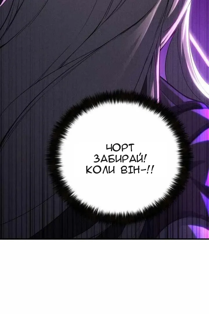 Сторінка 25