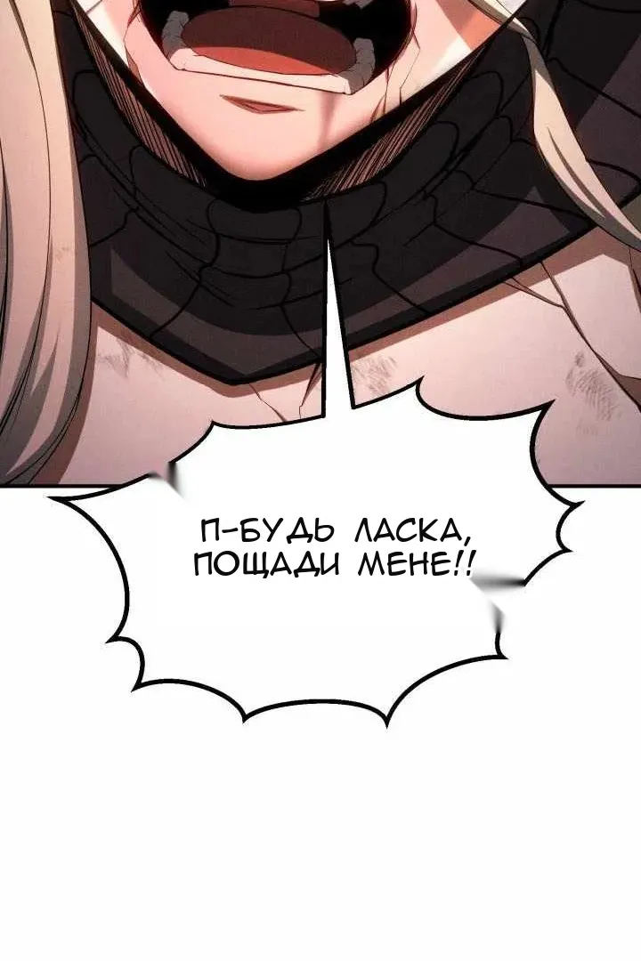 Сторінка 151