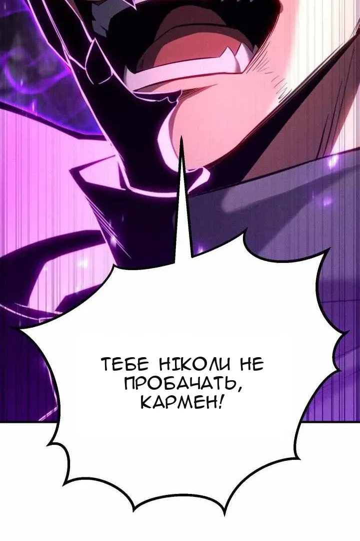 Сторінка 173