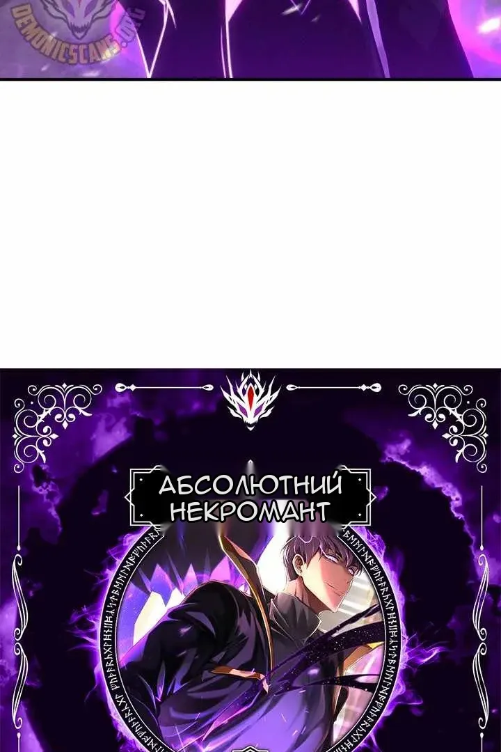 Сторінка 3