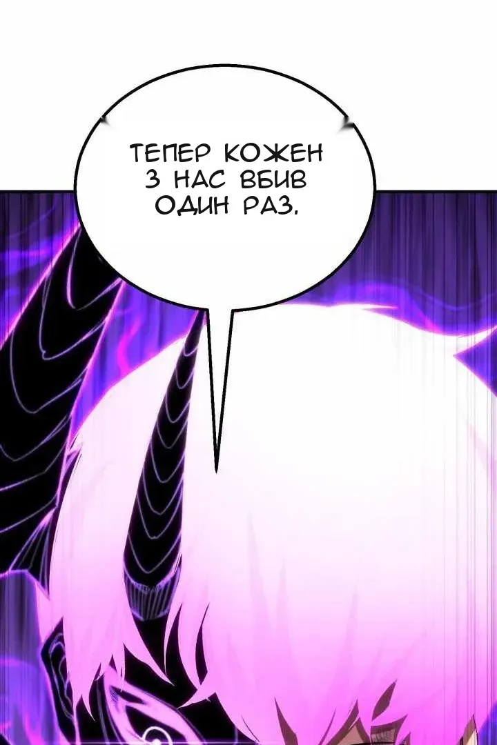 Сторінка 34