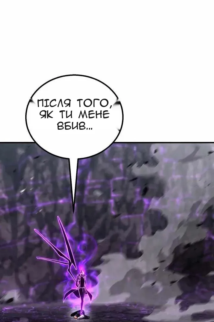 Сторінка 39