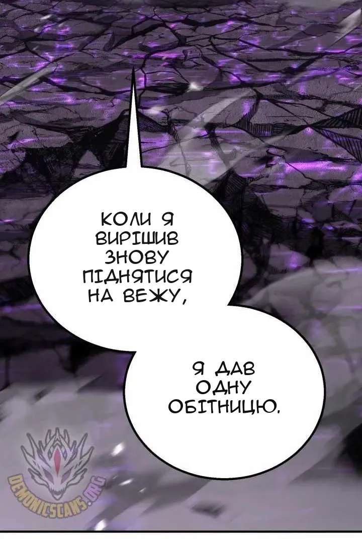 Сторінка 40