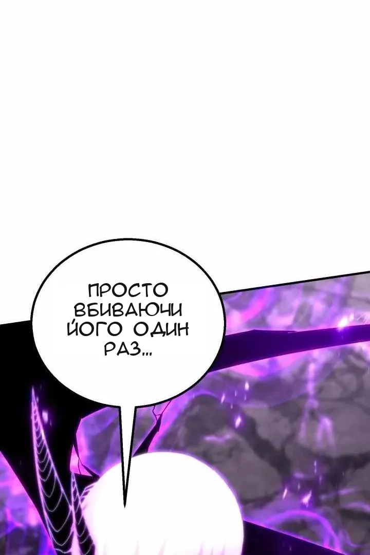 Сторінка 72