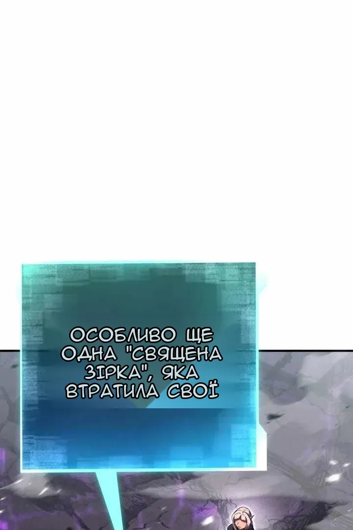 Сторінка 131