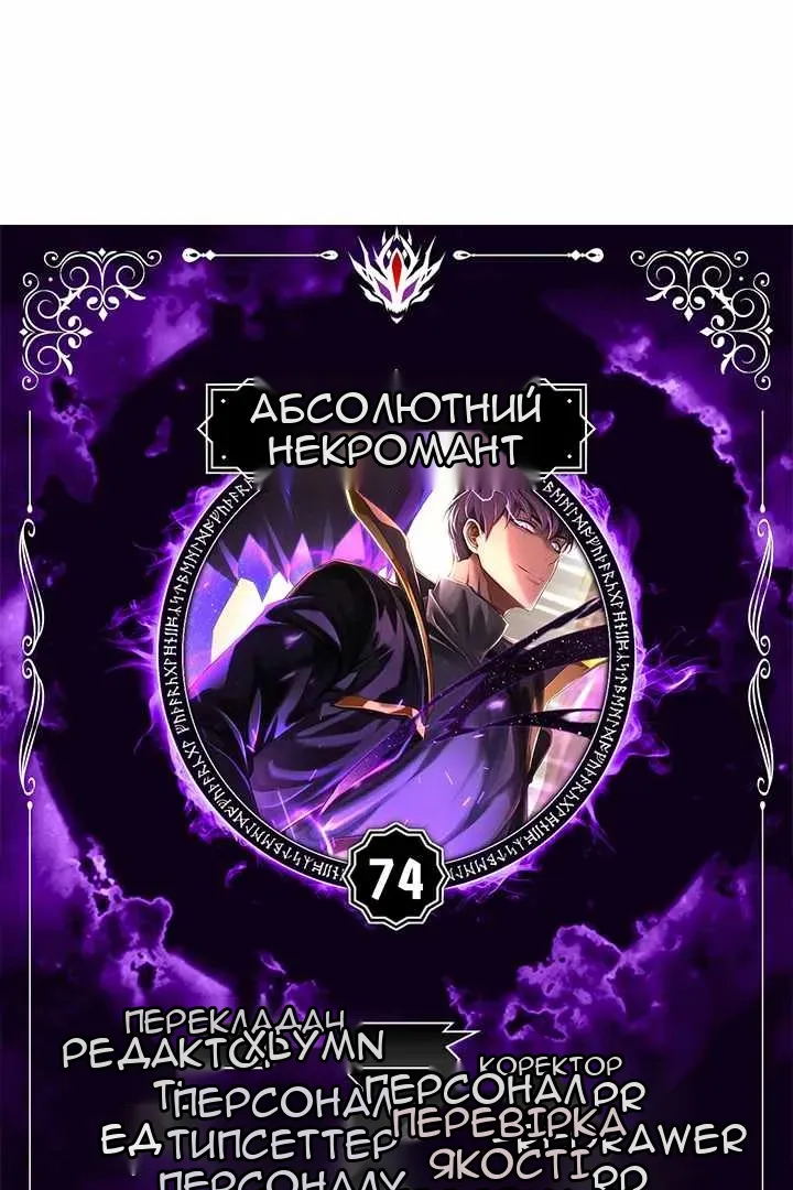 Сторінка 5