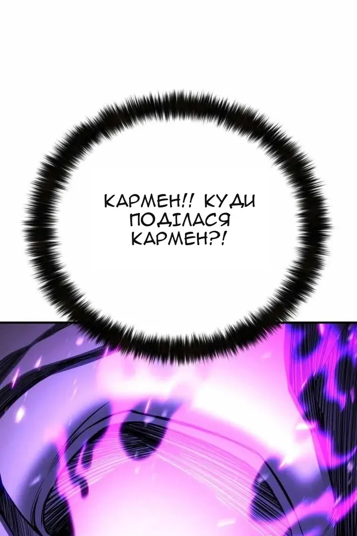 Сторінка 9