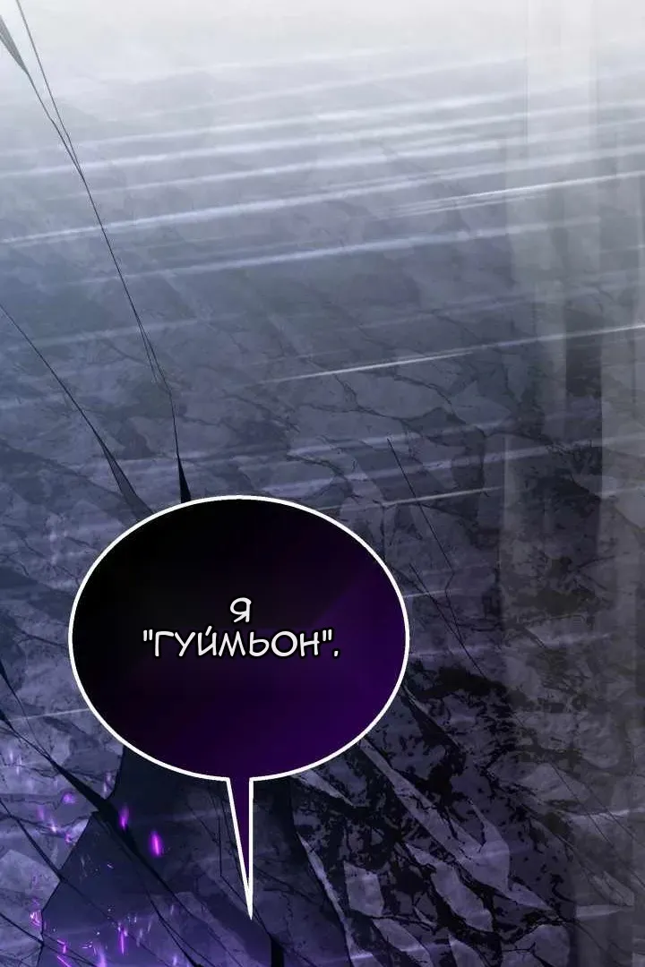 Сторінка 11