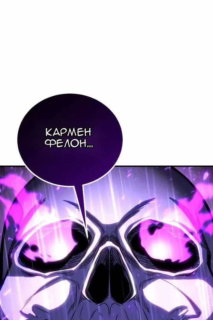 Сторінка 16