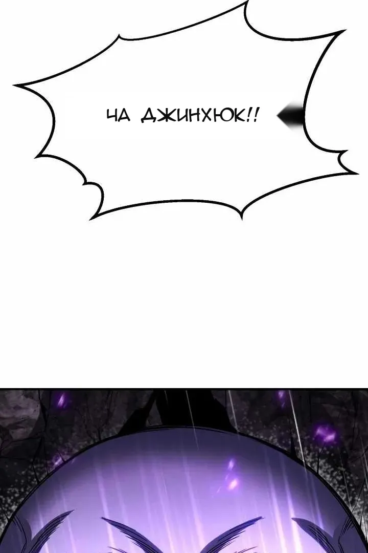 Сторінка 37