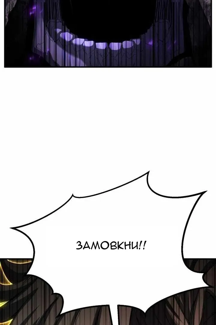 Сторінка 43
