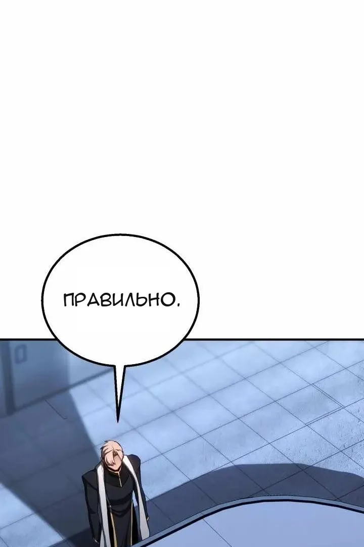 Сторінка 127