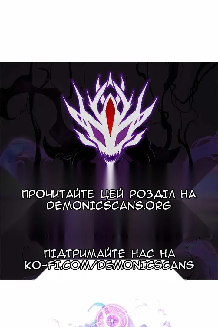 Сторінка 179