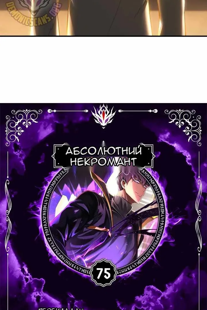 Сторінка 5