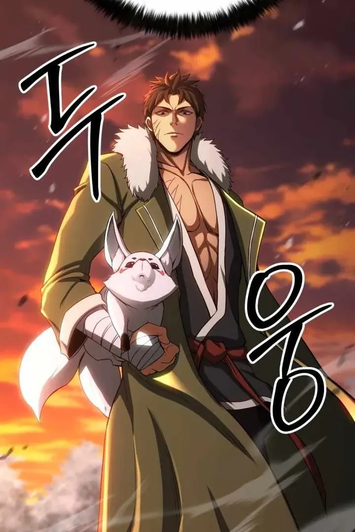 Сторінка 80
