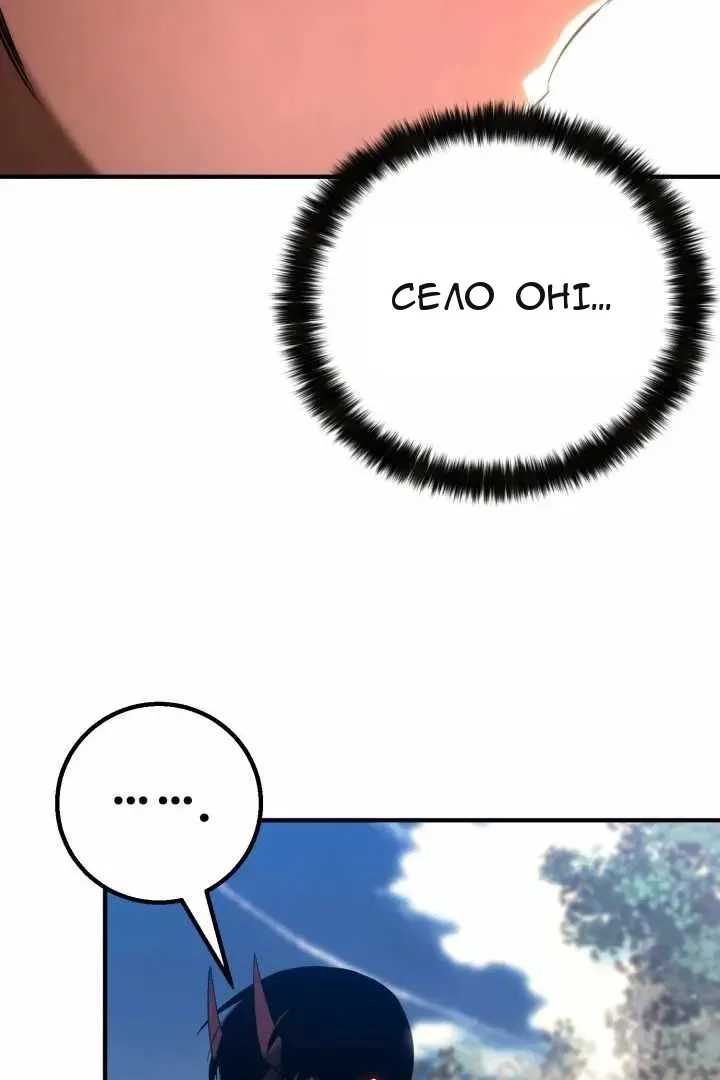 Сторінка 91
