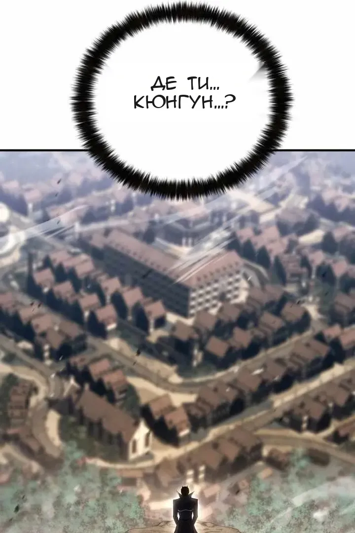 Сторінка 117