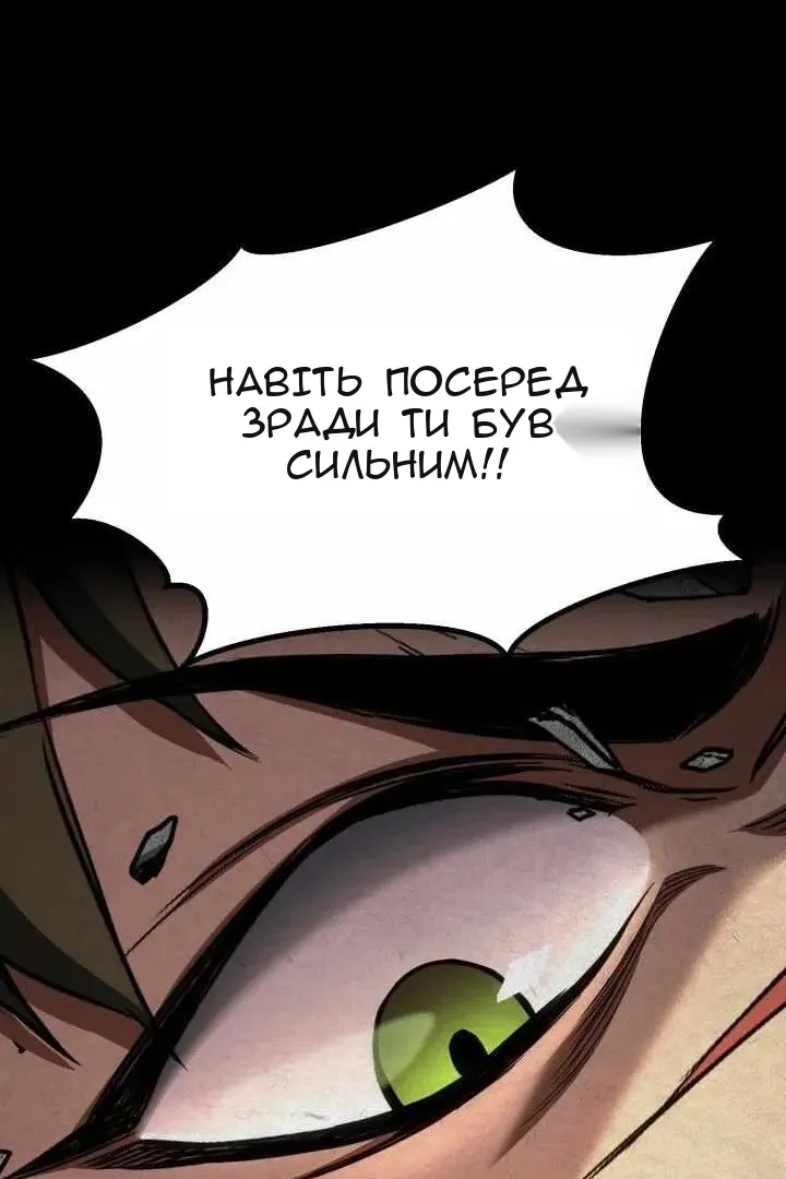 Сторінка 40