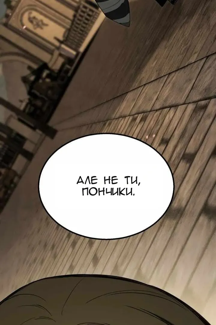 Сторінка 125