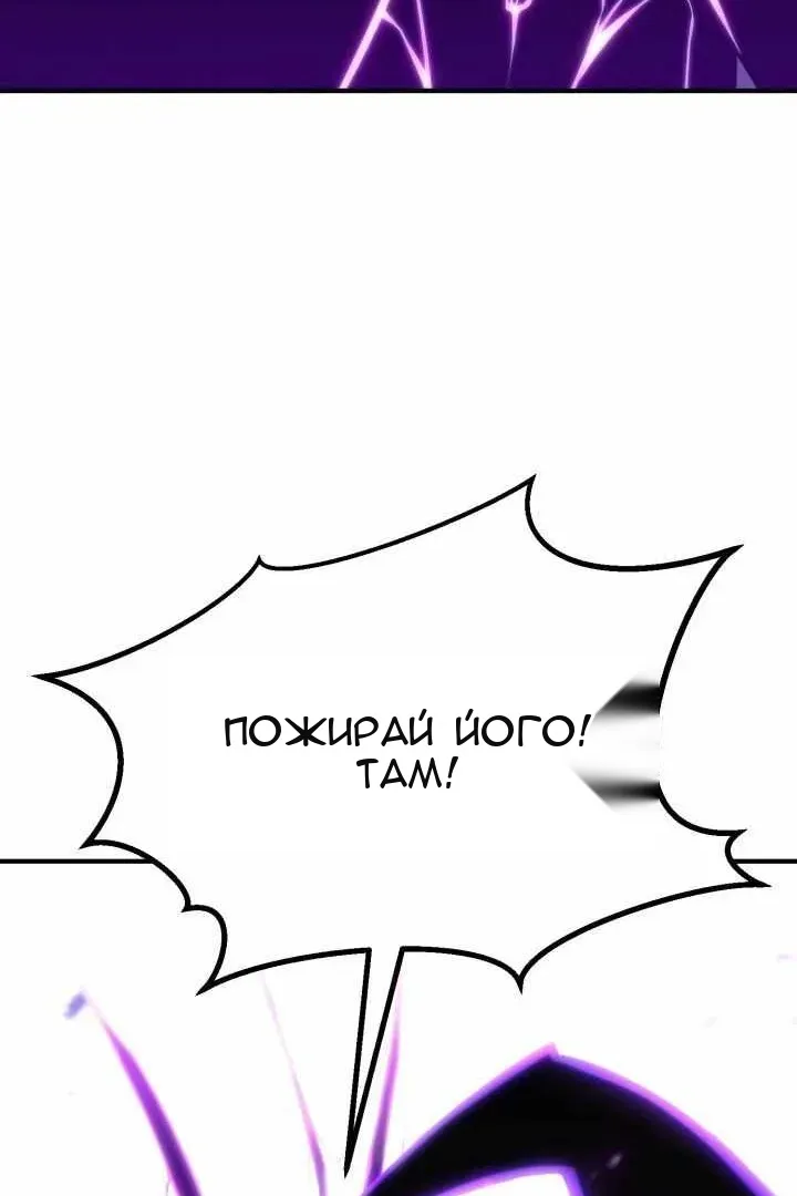 Сторінка 143