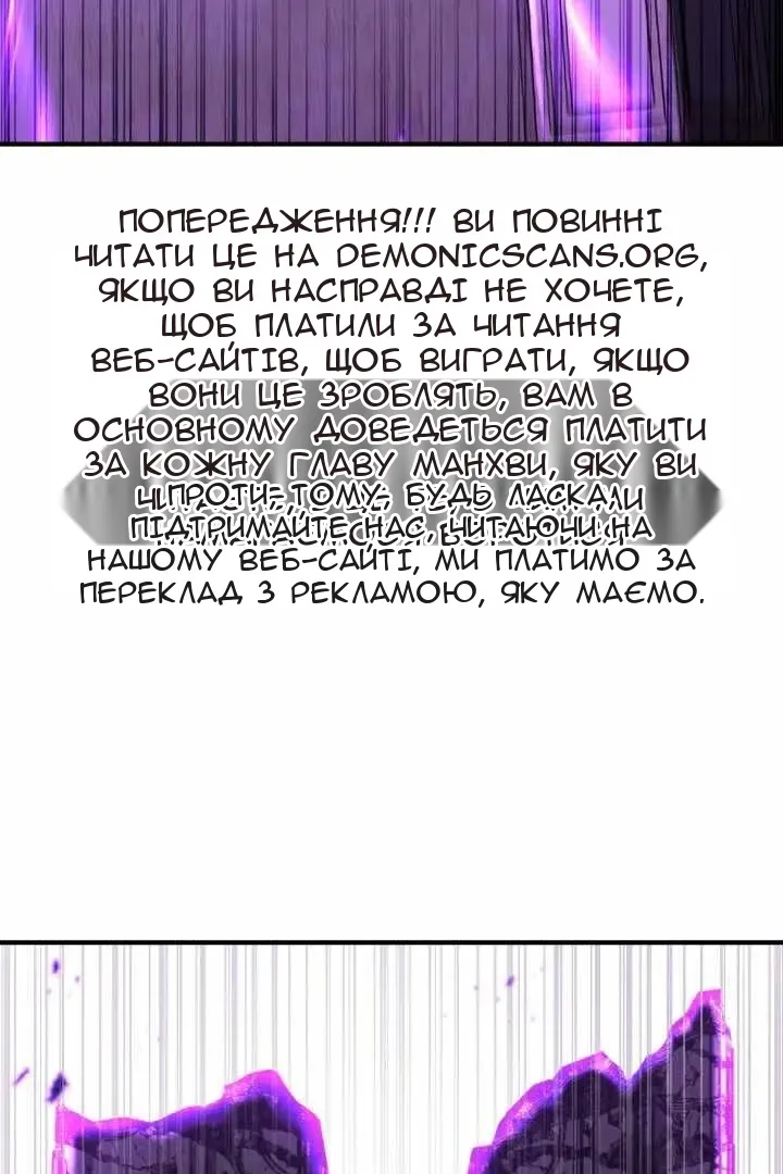 Сторінка 154
