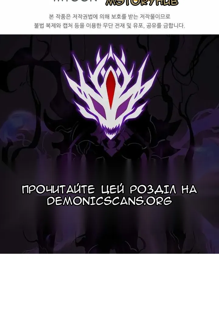 Сторінка 164
