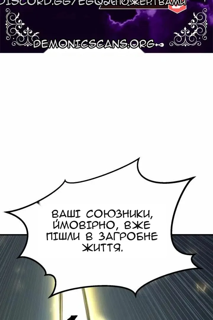 Сторінка 9