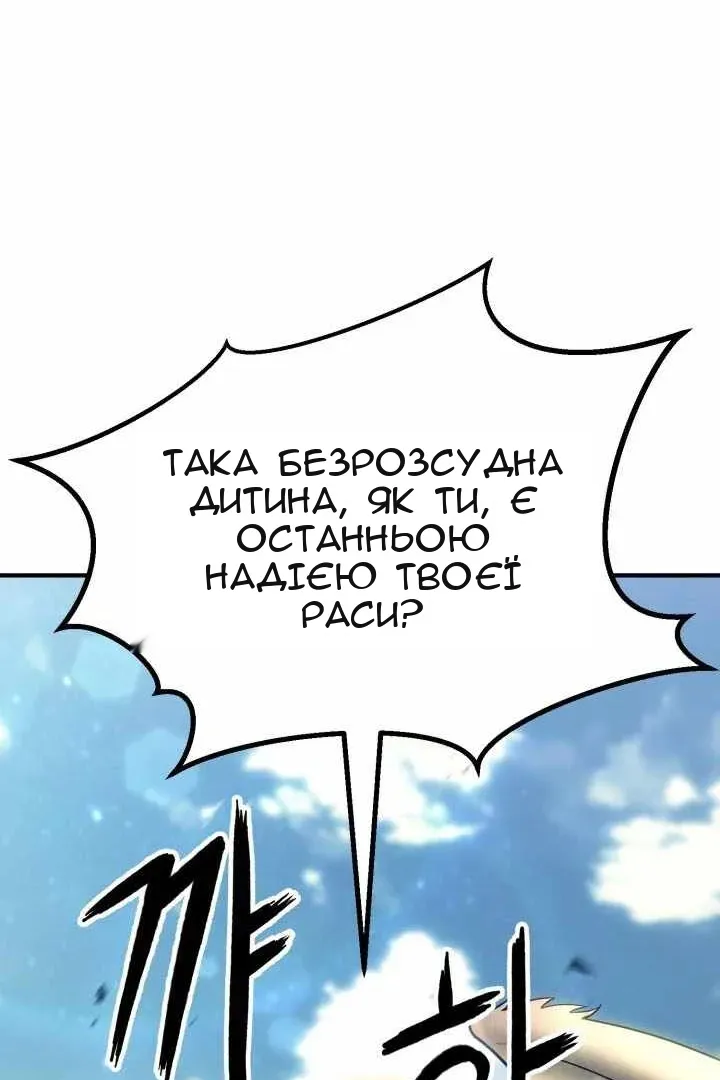 Сторінка 39