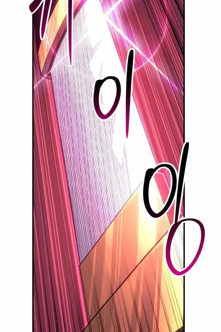 Сторінка 44