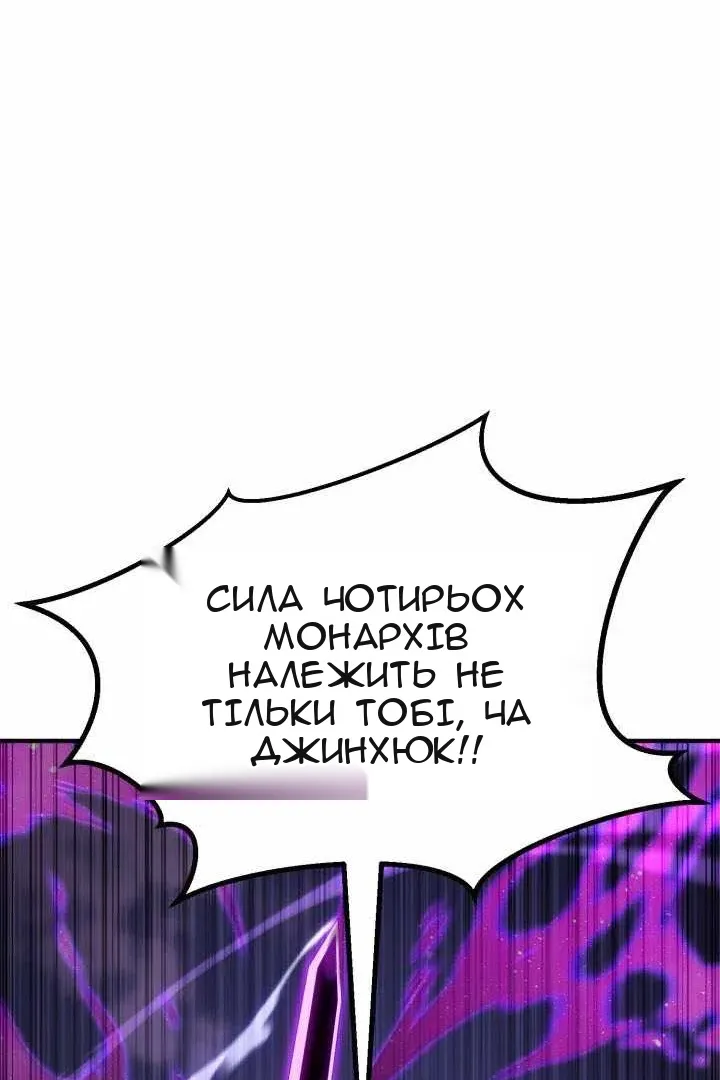 Сторінка 76