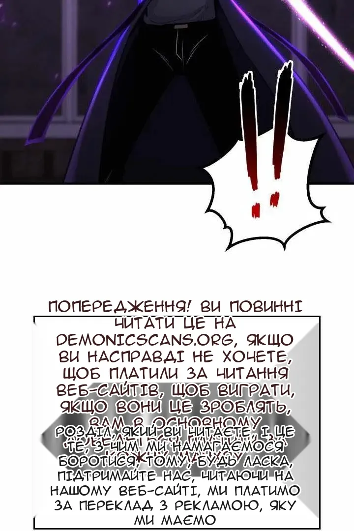 Сторінка 96