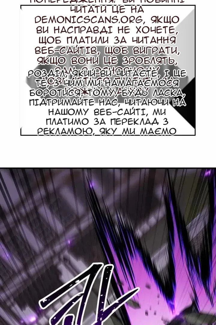 Сторінка 117