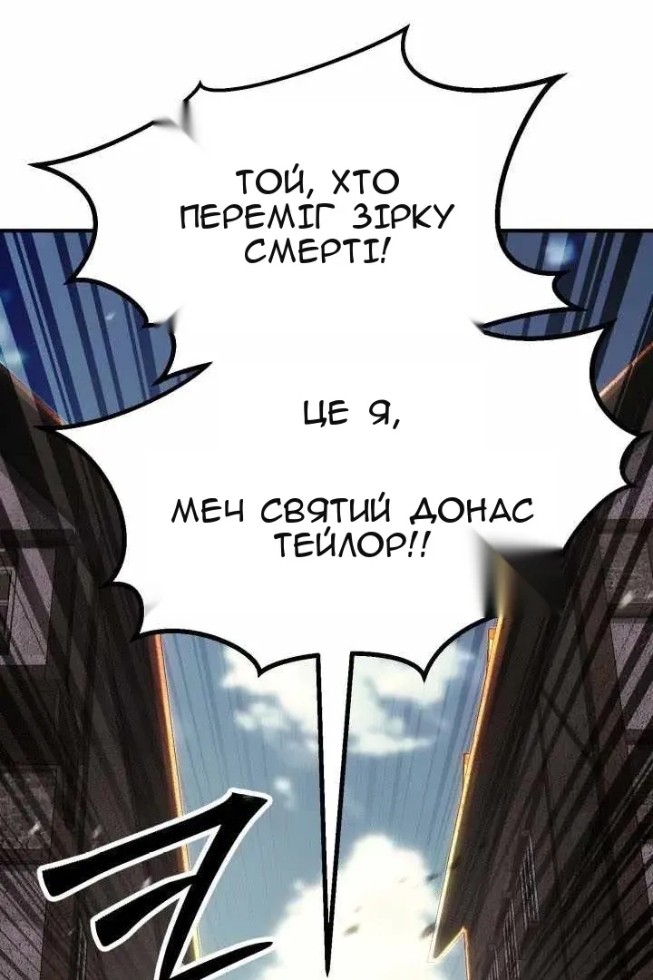 Сторінка 126
