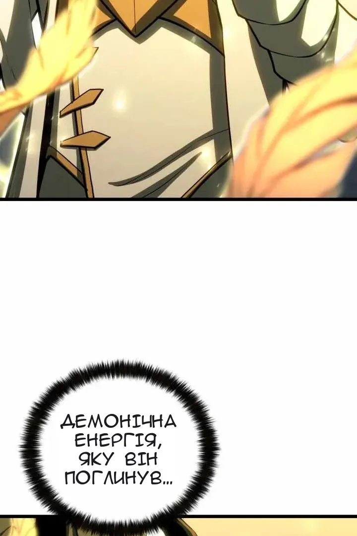 Сторінка 7