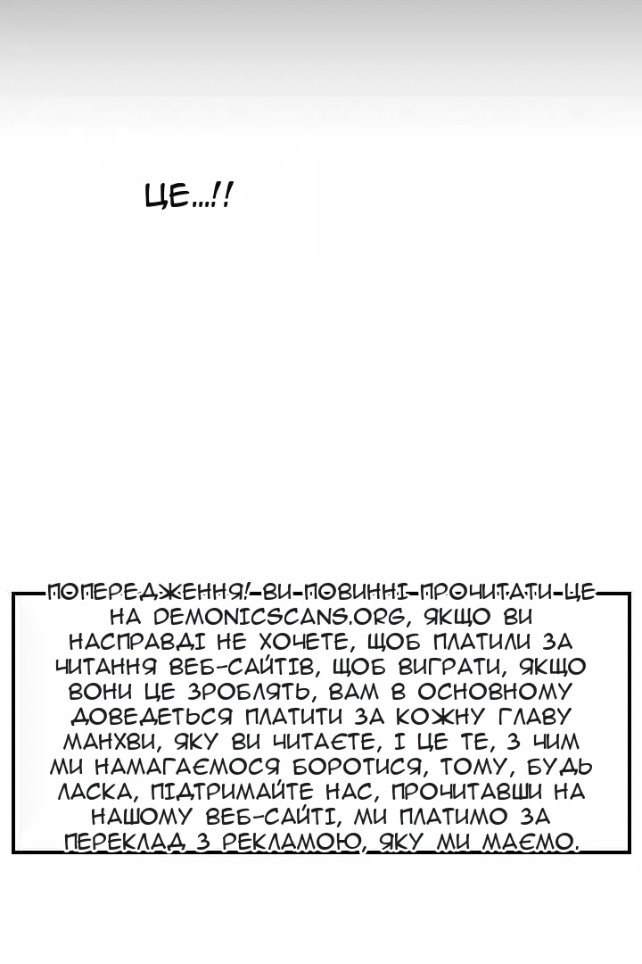 Сторінка 15