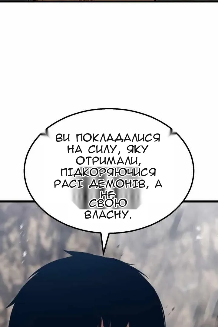 Сторінка 46