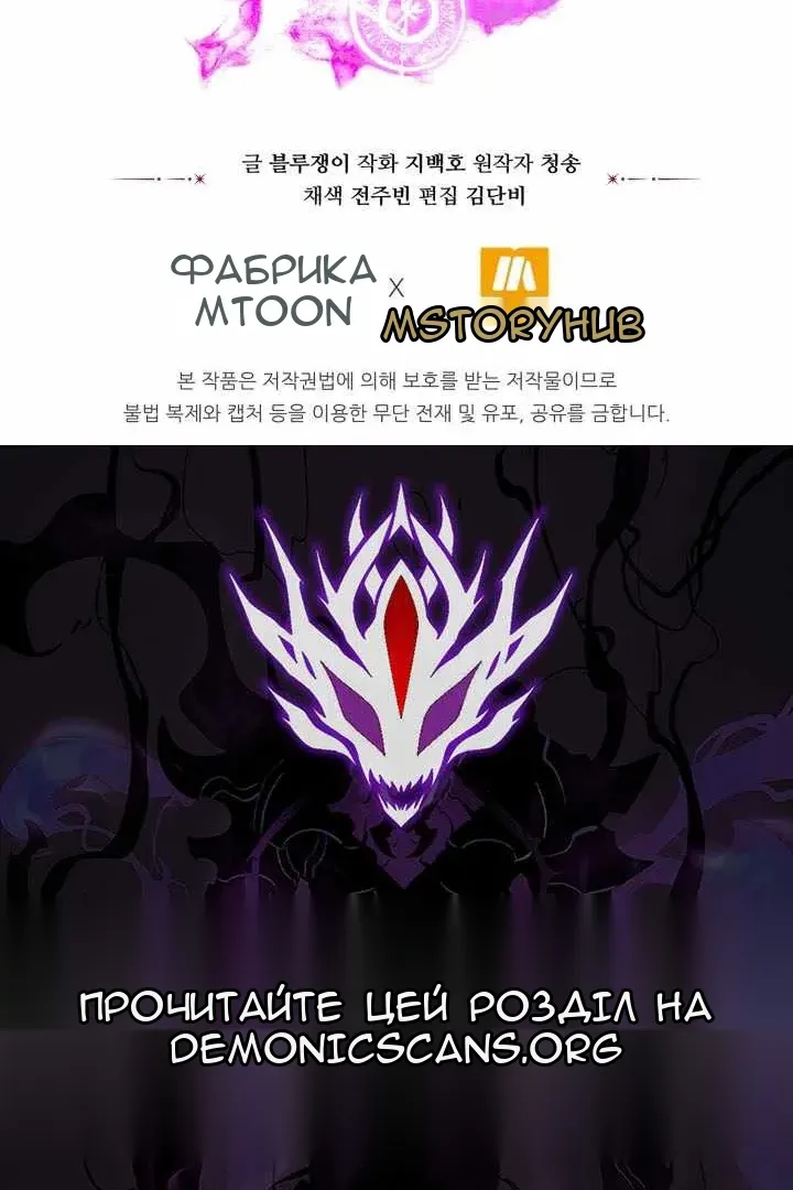Сторінка 157