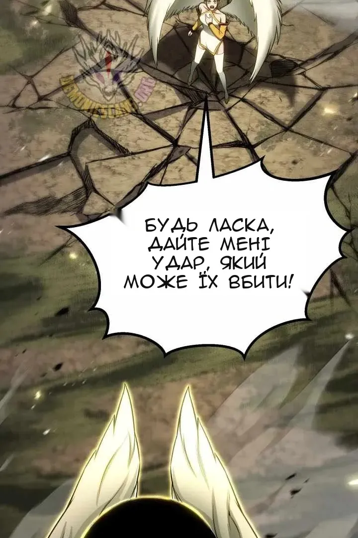Сторінка 5