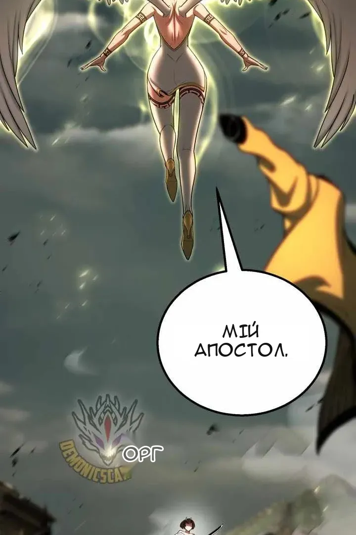 Сторінка 18