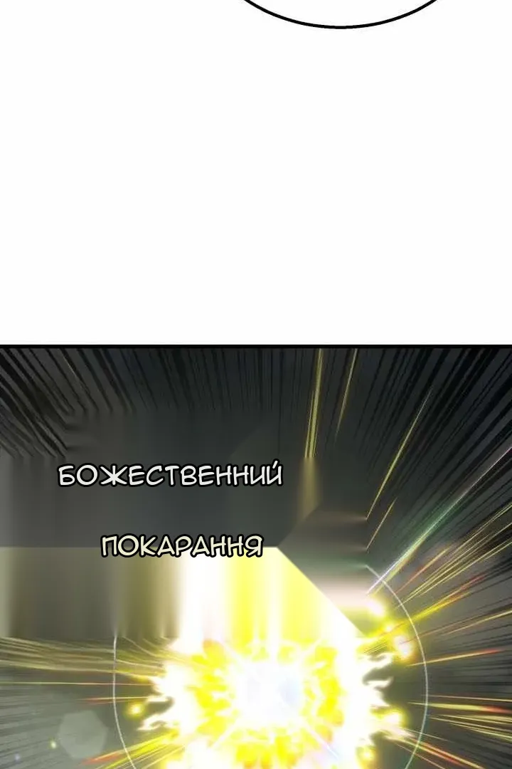 Сторінка 22