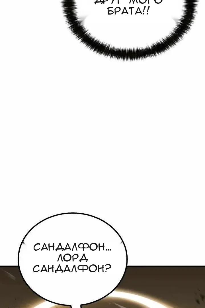 Сторінка 72